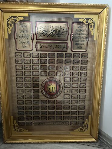 yeni dogulmus korpe sekilleri: Yenidir,baha alınıb,ideal vəziiyətdədir