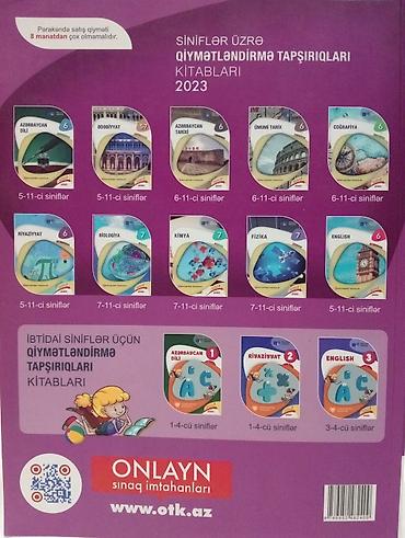 informatika codera 2026 pdf: Riyaziyyat DİM test toplusu 1-ci hissə 2023 — 2