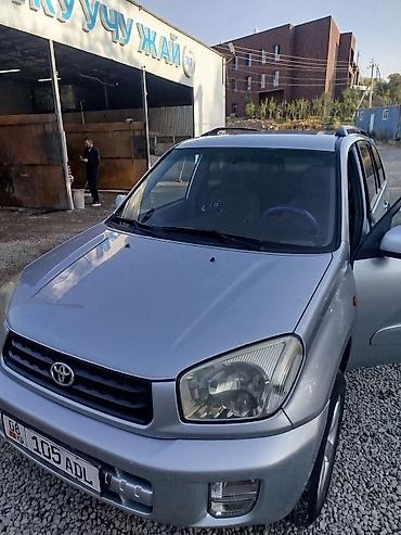 Toyota: Toyota RAV4: 2003 г., 2 л, Автомат, Бензин, Кроссовер — 4