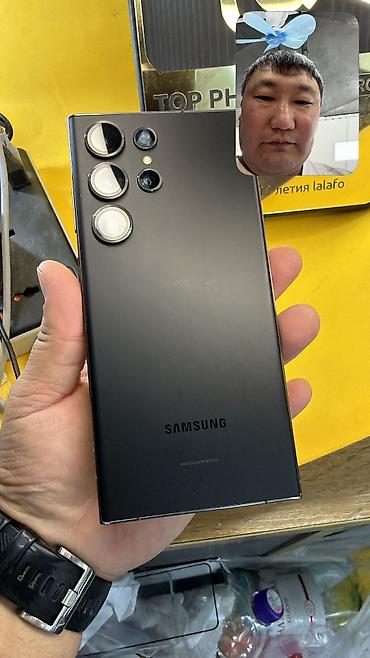 mi smart band 10: Samsung Galaxy S23 Ultra, Б/у, 256 ГБ, 2 SIM — 8