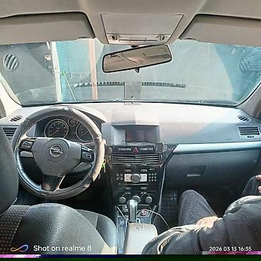 astra: Opel Astra: 2007 г., Автомат, Бензин, Универсал — 4
