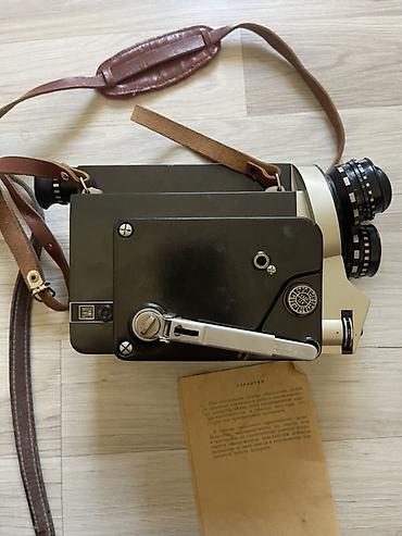 kino aparat: Kiev 16U 16 mm kinokamera dəsti - Model: Киев 16У (Kiev 16U) 16 mm — 7