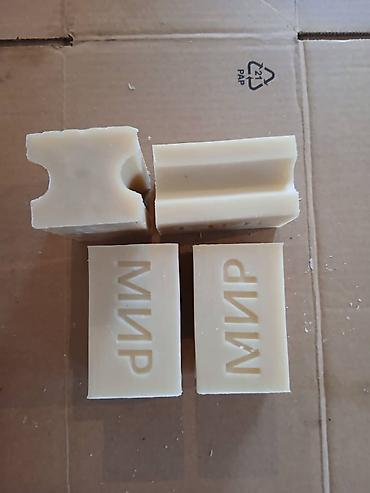 Средства для стирки: Кир самын "ЭКО" " МИР" " ЛУЧ"" ХОЗ" самындын коп туру бар баалары 10 — 10