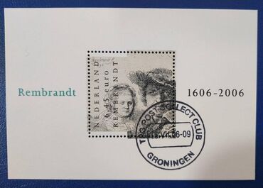 Markalar: Marka blokları Hamısının birlikdə qiyməti 200 manat Tək-tək qiymətlər — 21