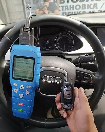 СТО, ремонт транспорта: Автоэлектрик Автоэлектроника диагностика адаптация слетевшие блоки — 12