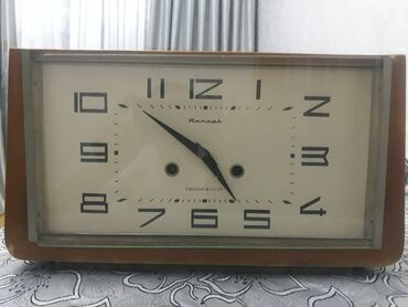 Lüğətlər: Qedimi Saat.heç bir problemi yoxdur