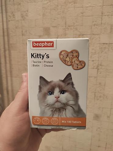 heyvan dermanlari: Beaphar Kitty’s – pişiklər üçün dadlı vitamin tabletləri 1 ədəd 1 — 1