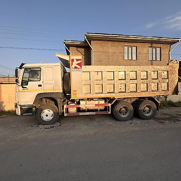 ленивец на вольво: Грузовик, Howo, Стандарт, Новый — 2