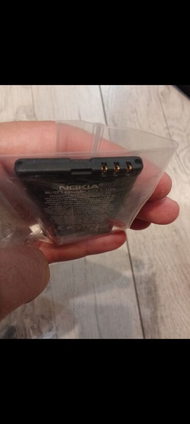 Adapterlər: Adapter — 12