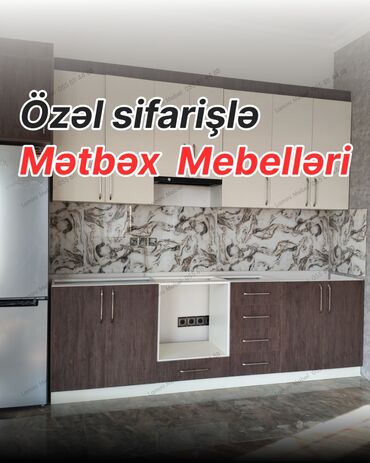 купить мебель для офиса бу: Mətbəx mebelini niyə bizə sifariş etməlisiniz? ✅ Evinizə uyğun ölçü