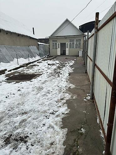 Другое: 🏡 ПРОДАЁТСЯ ЖИЛОЙ ДОМ 🔹 Количество комнат: 4 🔹 Назначение: жилой дом — 1