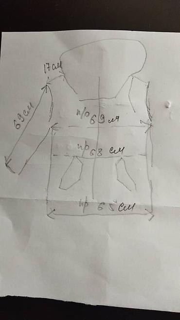 ralph: Мужская куртка, XL, Polo Ralph Lauren, Новый, цвет - Синий, Самовывоз — 5