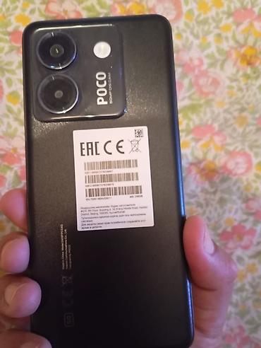 m7 pro: Poco M7 Pro 5G, Новый, 256 ГБ, цвет - Черный, 2 SIM — 3