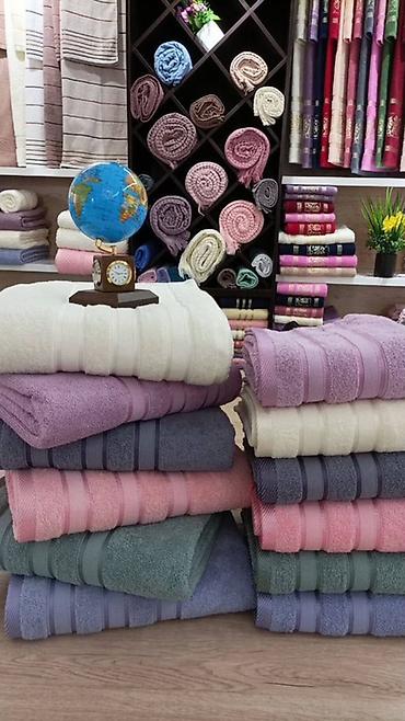 Полотенца: Махровые полотенца для ванной, лицевые и кухни - Материал: 100% — 3