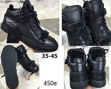 Patike: G.ZANOTTI, TOP PATIKE, LIMITED ED. HIT 2025-26 | Novo! ! ! Najnoviji — 23