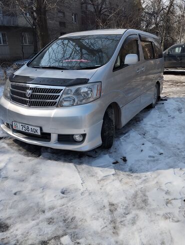 такси по кыргызстану: По региону, По городу Такси, легковое авто | 7 мест