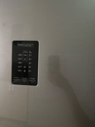 Soyuducular: İşlənmiş 2 qapılı Samsung Soyuducu Satılır, rəng - Gümüşü — 9