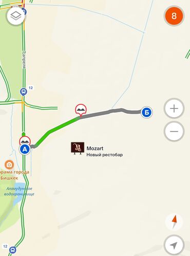 Продажа участков: 385 соток, Для сельского хозяйства, Договор дарения — 11