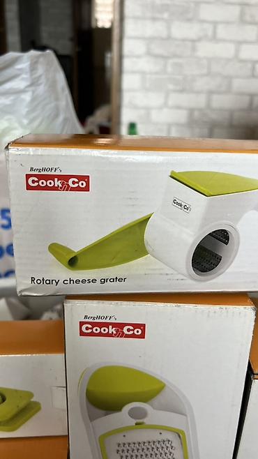 мешки сеточные: Набор кухонных аксессуаров BergHOFF Cook’n’Co (зелёно-белая серия) В — 5