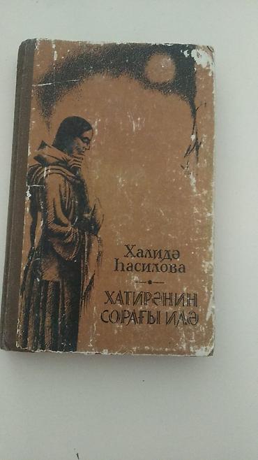 evdarliq kitabi: Məhsul: Sovet dövrünə aid 4 ədəd kitab toplusu (azərbaycan və rus — 4