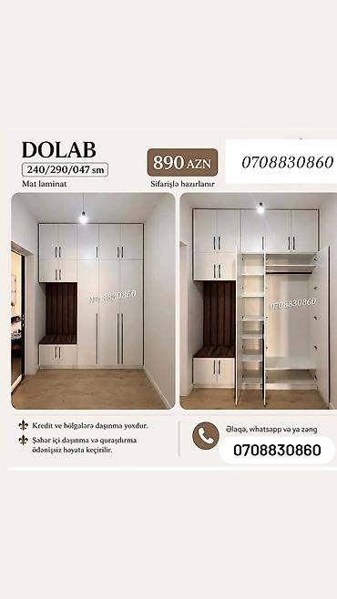 Düz dolab, Dəhliz üçün, Qarderob, Açılan, Korpuslu