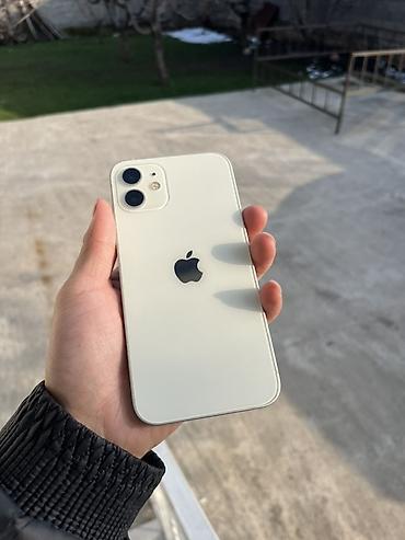 iphone 16 pro 256: IPhone 12, Б/у, 128 ГБ, Белый, Защитное стекло, Чехол, 74 % — 1