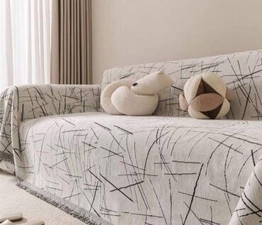 Prekrivači za nameštaj: Za trosed, bоја - Šareno — 19