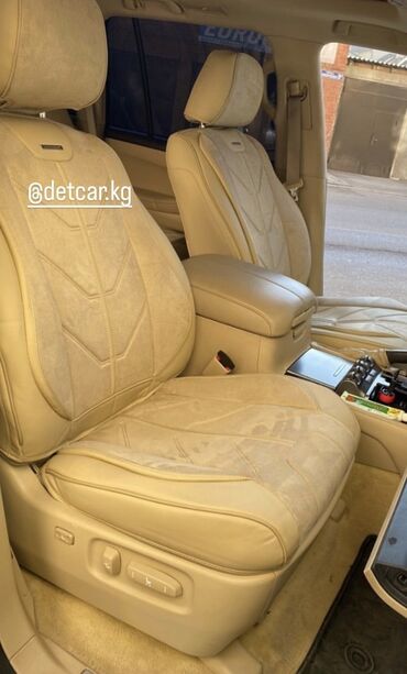 авто накидки на сиденья: Detcar Совершенно новая модель автомобильных чехлов! Высшая стадия