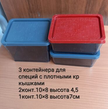 алюминиевая банка: Банкалар
