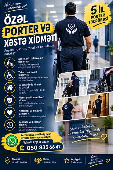 bolt catdirilma elaqe: Özəl porter və xəstə xidməti Peşəkar dəstək, rahat və təhlükəsiz — 1