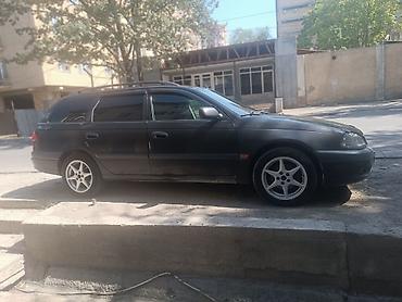 тойота авенсис 2: Toyota Avensis: 2003 г., 1.8 л, Механика, Бензин, Универсал — 1