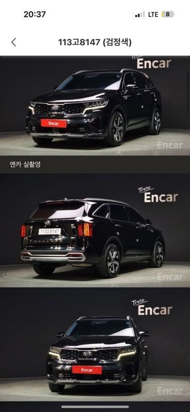 тойота королла кросс бишкек: Kia Sorento: 2020 г., Автомат, Кроссовер