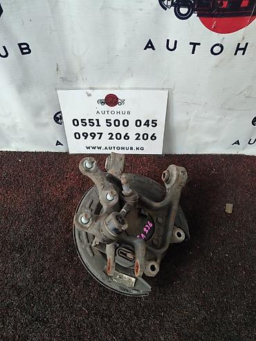 Цапфа Kia K5 JF 2 2016 задн. лев. (б/у) at lalafo.kg Цапфа Kia K5 JF 2 2016 задн. лев. (б/у)