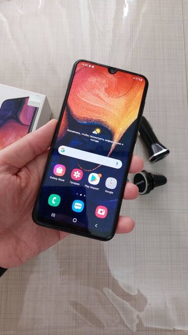 samsunq a80: Samsung Galaxy A50, 64 GB, rəng - Qara, Barmaq izi, Face ID, İki sim kartlı