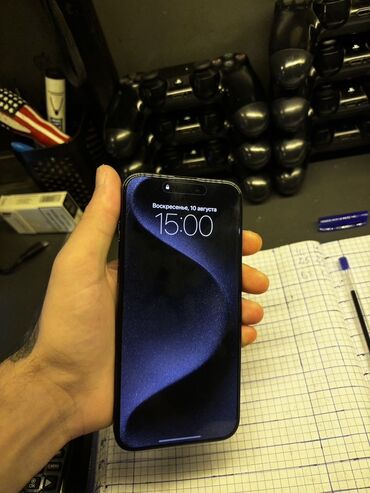 iphone 15 pro max qeydiyyat qiymeti: IPhone 15 Pro Max, Qırıq