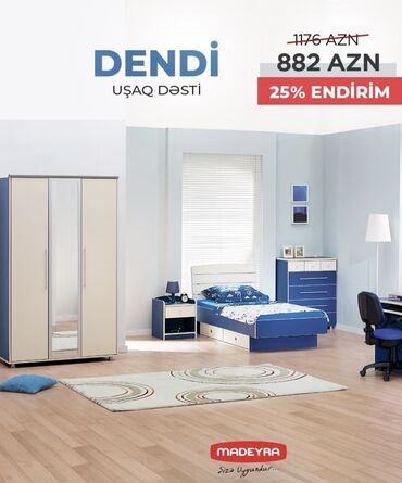 Oğlan və qız üçün, İşlənmiş, Təknəfərlik çarpayı, Dolab