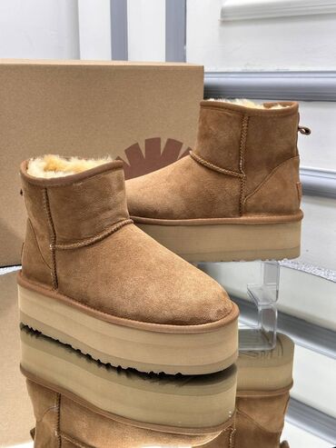 tople čizme za zimu ženske: Ugg čizme, bоја - Braon, 40