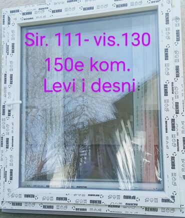 Prozori: Rehau i decco pvc prozori,dimenzije su date na slikama. Moguc samo — 6