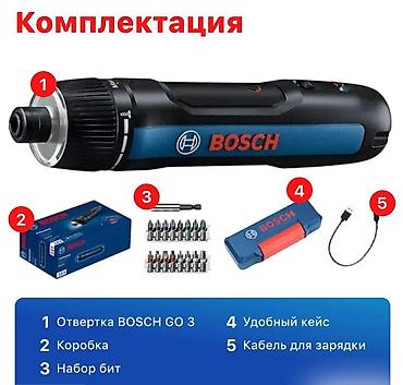 ударный пистолет: Аккумуляторная отвертка Bosch GO 3 поколения 5 Нм - это инновационный — 2