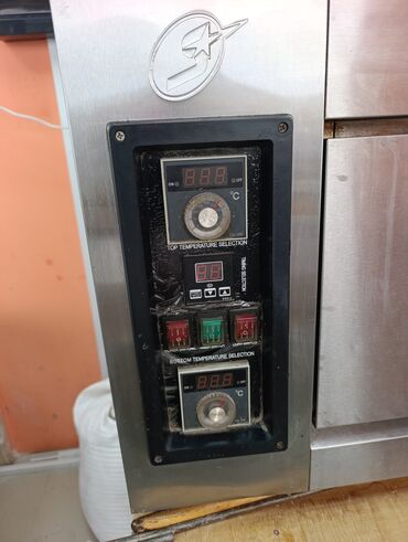 красивые платья на прокат в баку: Şirniyyət üçün, Pizza, Elektrik
