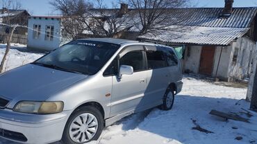 Honda: Honda Odyssey: 1999 г., 2.3 л, Вариатор, Бензин, Минивэн