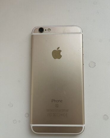 iphone 6s plus 64gb: IPhone 6s, Б/у, 64 ГБ, Matte Silver, Зарядное устройство, Чехол, Кабель