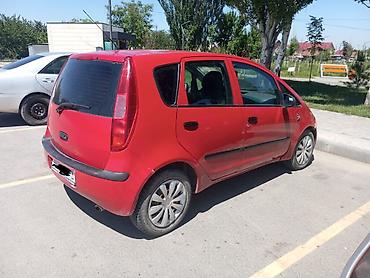 android avto: Mitsubishi Colt: 2006 г., 1.3 л, Механика, Бензин, Лифтбек — 3