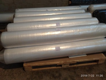 полиэтилен для теплицы: Белая пленка полиэтиленовая