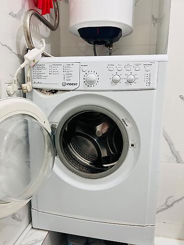 bos mini: Стиральная машина Indesit, фронтальная загрузка. Характеристики и — 2