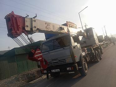 Автокраны: Автокран, Камаз — 3