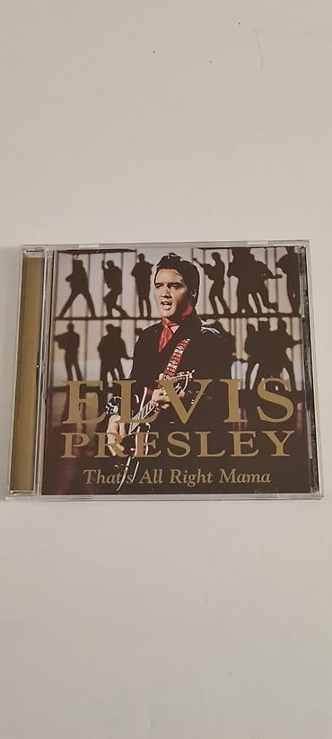 Kasete, CD i DVD: ★ Prodajem kolekcionarski muzički set sa 3CD-a posvećen Elvisu — 3