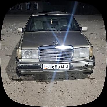 обмен ауди 100: Mercedes-Benz W124: 1992 г., 2.6 л, Автомат, Газ, Седан — 1