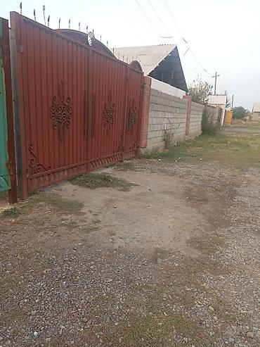 Продаётся Дом из 3х комнат санузел есть внутри дома Скважина своя + at lalafo.kg Продаётся Дом из 3х комнат санузел есть внутри дома Скважина своя +