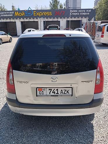 honda element: Mazda PREMACY: 2001 г., 1.8 л, Автомат, Бензин, Универсал — 4